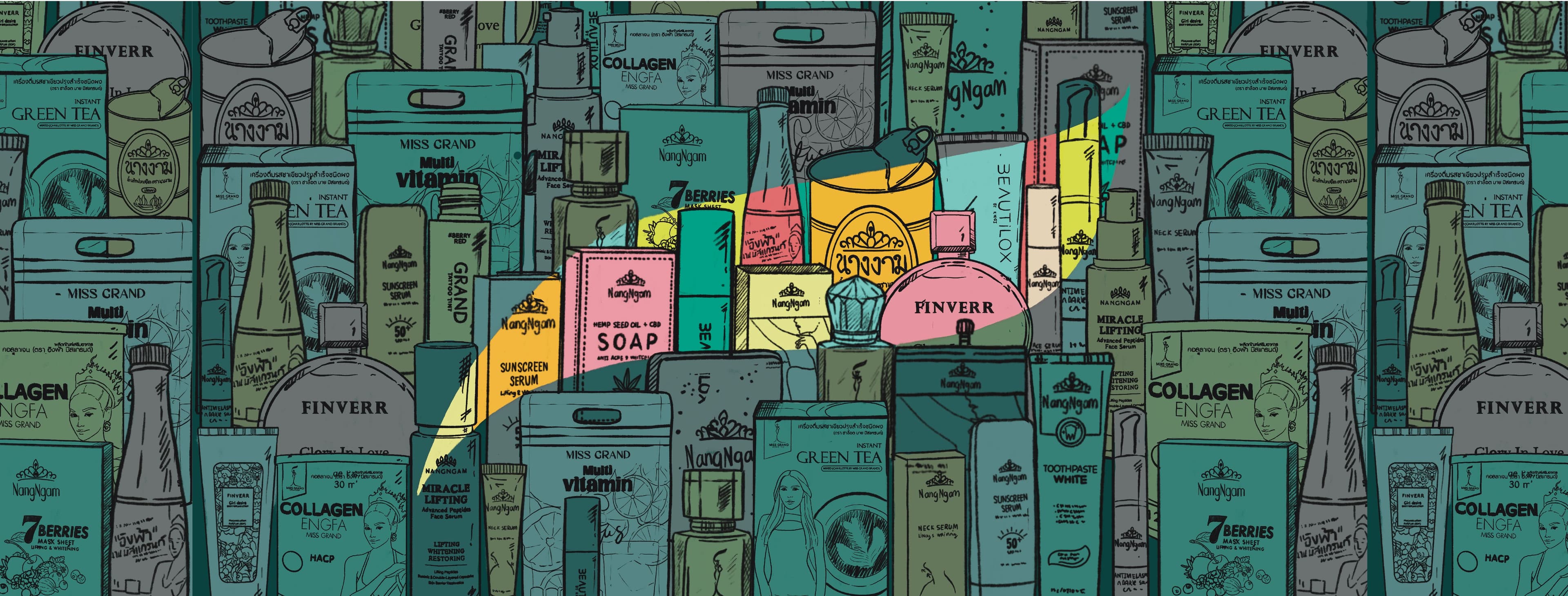 ปกสินค้าวันแกรนด์