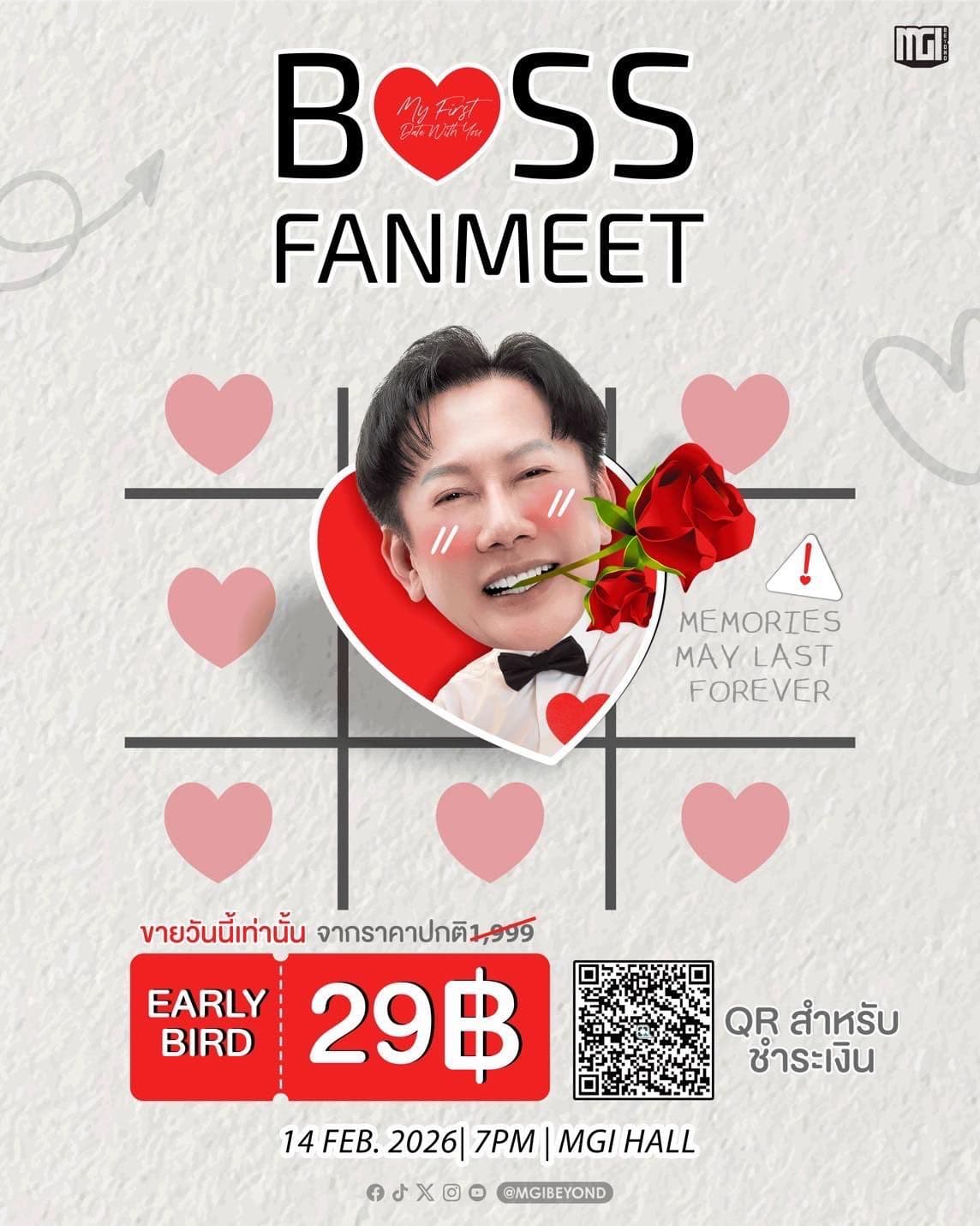 boss_Fanmeet