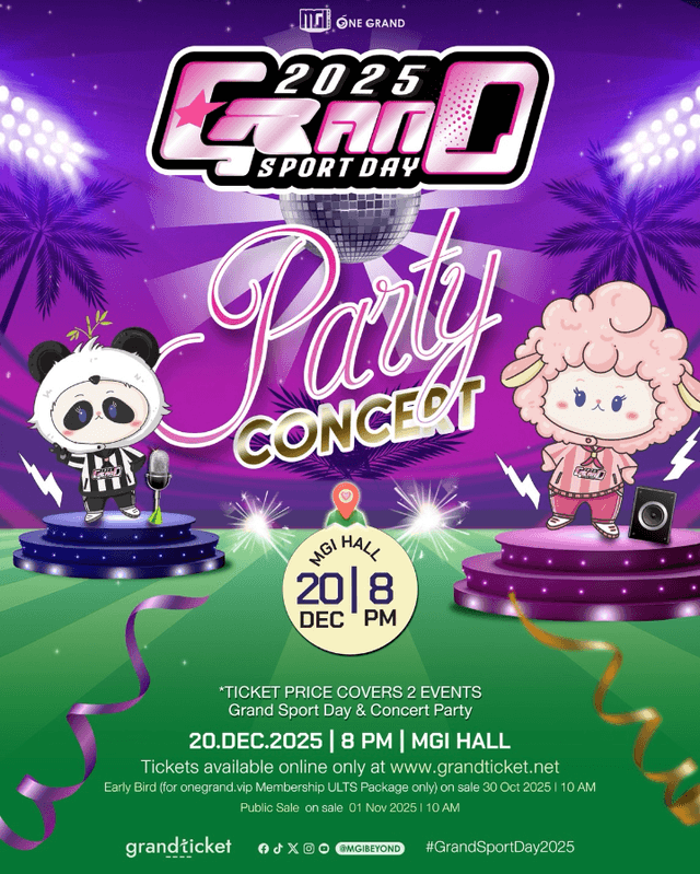 [GSD2025] Night Party Concert