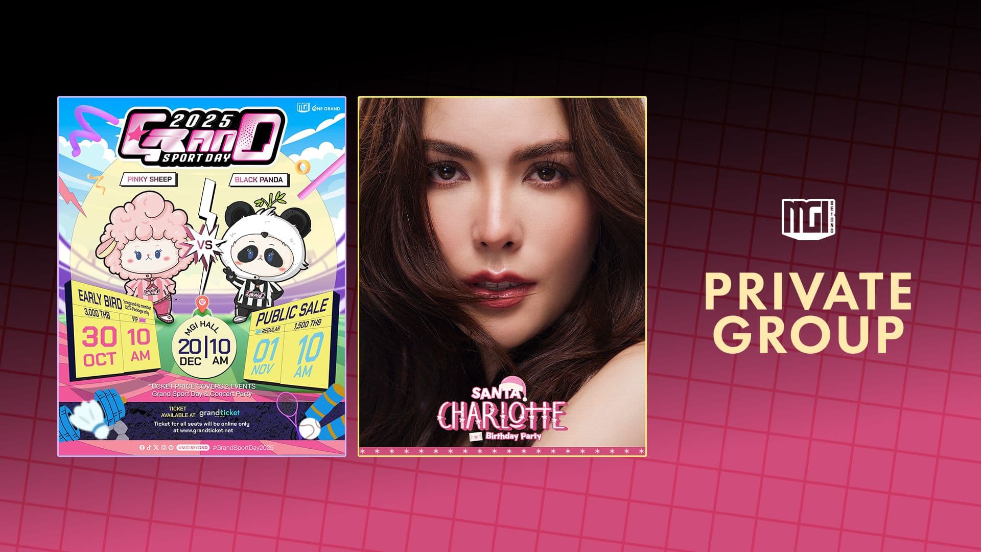 [Live Streaming] Grand Sport Day 2025 / Charlotte Birthday | 2 Day