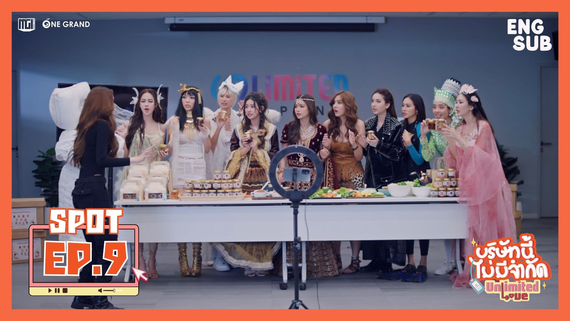 video-unlimitedlove-spot-ep9