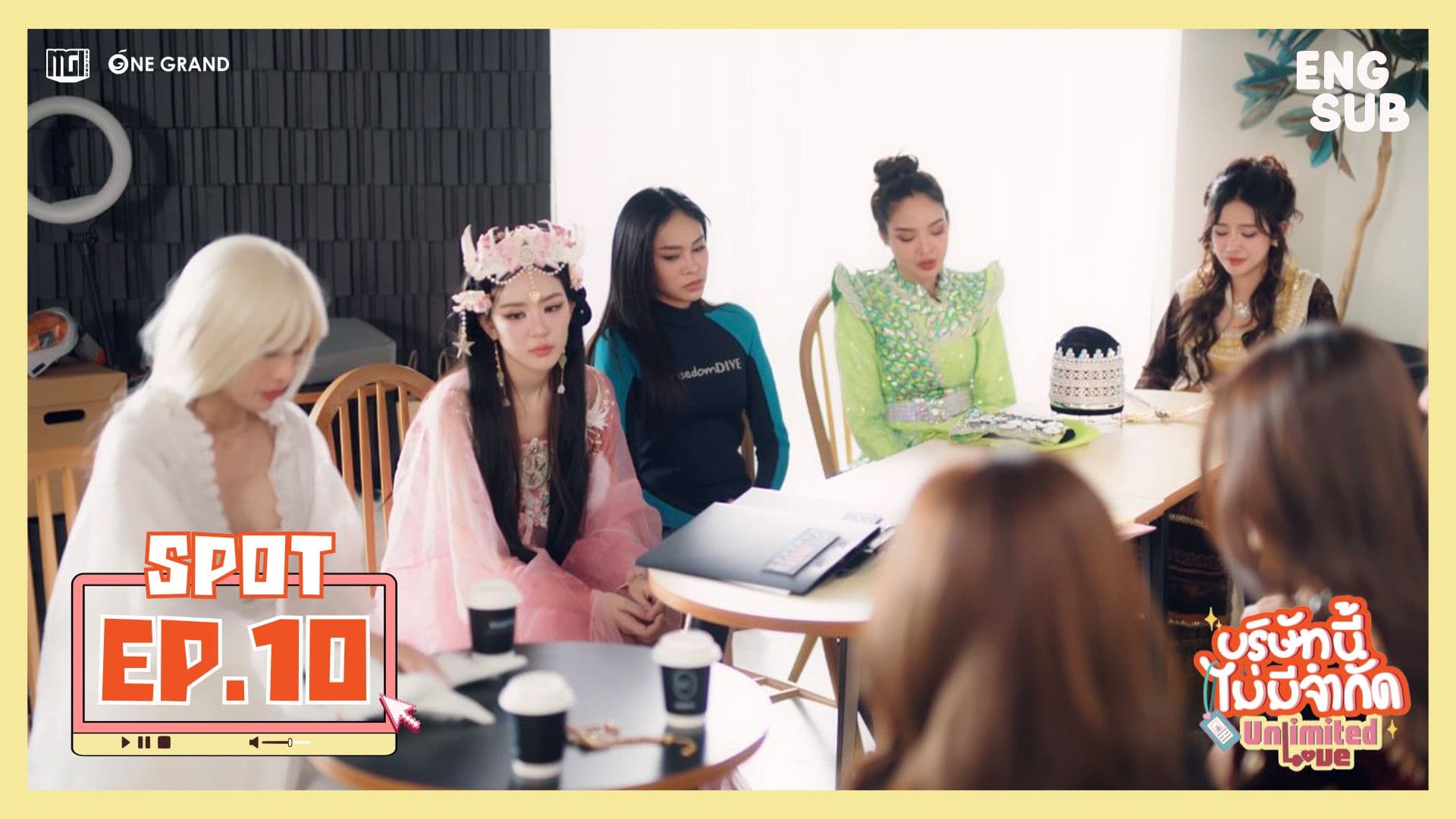 video-unlimitedlove-spot-ep10